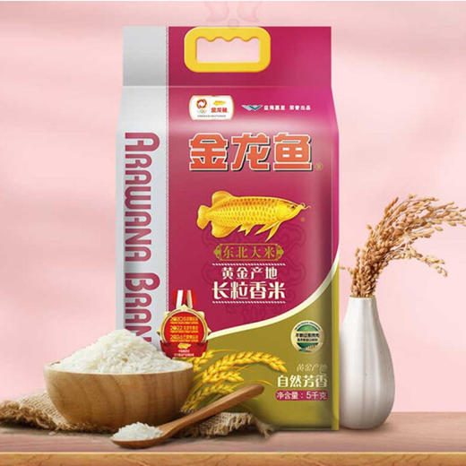 金龙鱼优质长粒香大米【5kg】 商品图1