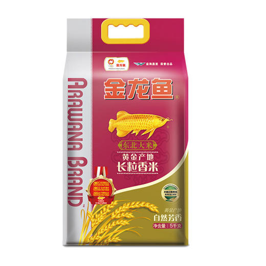 金龙鱼优质长粒香大米【5kg】 商品图0
