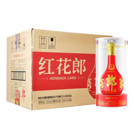 【超值秒杀】郎酒 红花郎15 53度 整箱装白酒 500ml*6瓶酱香型 商品图3