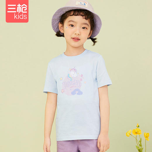 Threegun三枪 【水柔棉】男童女童少儿圆领儿童短袖衫T恤-29373A011 商品图10