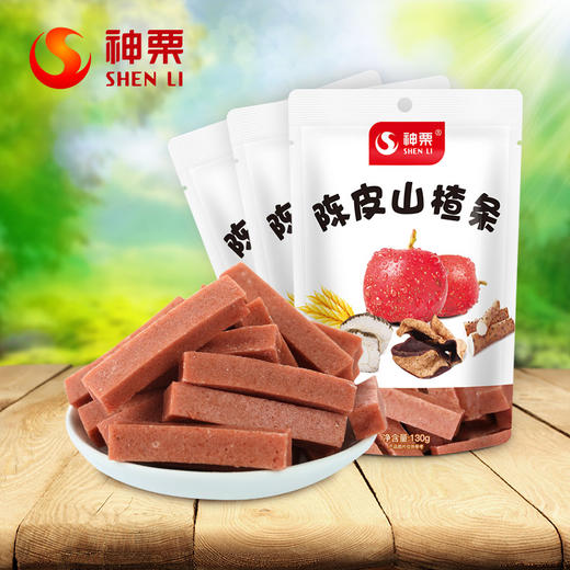 神栗陈皮山楂条 130g*6袋 商品图0