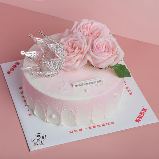 少女心--网红蛋糕 商品图1