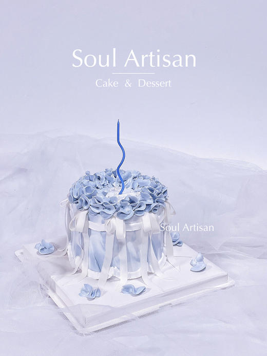 氛围感飘带蛋糕 商品图1