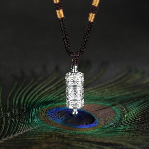 醍醐 吉祥轮吊坠 999银/黄铜/白铜/铜仿古 4款可选  内置经书 转动吊坠 车挂2款可选 商品图0