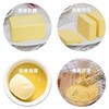 400g 牛佰仕黄油 动物性原味黄油 面包饼干牛排牛轧糖原料 商品缩略图1
