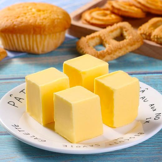 400g 牛佰仕黄油 动物性原味黄油 面包饼干牛排牛轧糖原料 商品图4