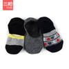 Threegun三枪 [旗下迪茨童装]少儿隐形袜(3双装)-99906Z031 商品缩略图1
