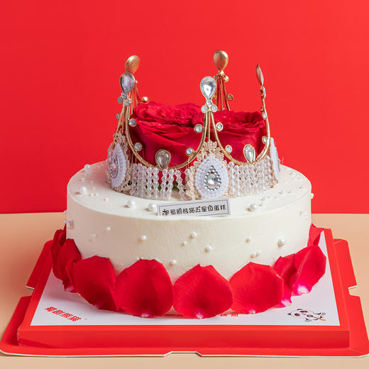 ♡玫瑰佳人♡新西兰进口奶油 商品图0