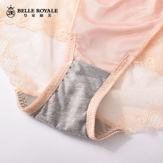 皇家丽美内裤女春夏无痕内裤中腰蕾丝裤头「内裤品类特殊不支持退换哦~」K001-K1 商品图4