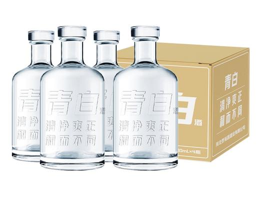 [青白]53度4瓶-青小乐清白酒整箱清香型500ml*4瓶装国产粮食口粮酒 商品图0