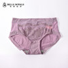皇家丽美内裤女春夏无痕内裤中腰蕾丝裤头「内裤品类特殊不支持退换哦~」K1803-K1 商品缩略图2