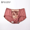 皇家丽美内裤女春夏无痕内裤低腰蕾丝裤头「内裤品类特殊不支持退换哦~」K1366-K1 商品缩略图1