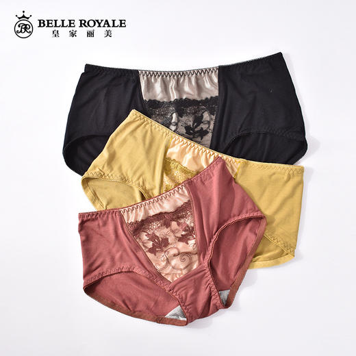 皇家丽美内裤女春夏无痕内裤低腰蕾丝裤头「内裤品类特殊不支持退换哦~」K1366-K1 商品图0
