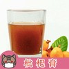 【本味枇杷膏/秋梨膏/姜枣膏】古法熬制 除了枇杷 只有冰糖  入喉酸甜 秋冬必备 7种规格任选 商品缩略图0
