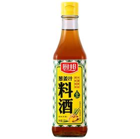 【厨邦】宴会料酒 500ml | 优质去腥·提升鲜味 | 炖肉烧鱼·腌肉必备·烹饪好帮手