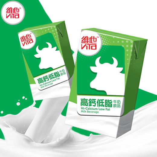 250ml支维他高钙低脂牛奶饮品 商品图1