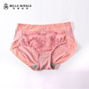 皇家丽美内裤女春夏无痕内裤中腰蕾丝裤头「内裤品类特殊不支持退换哦~」K1803-K1 商品缩略图1