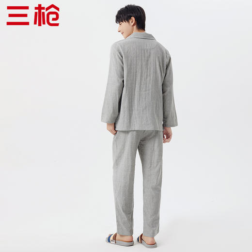 Threegun三枪 【提花双层纱】翻领开襟长袖长裤男士家居套家居服-82077D011 商品图2