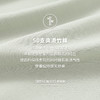 Threegun三枪 【爽滑竹棉】圆领女士短袖T恤-24150A011 商品缩略图3
