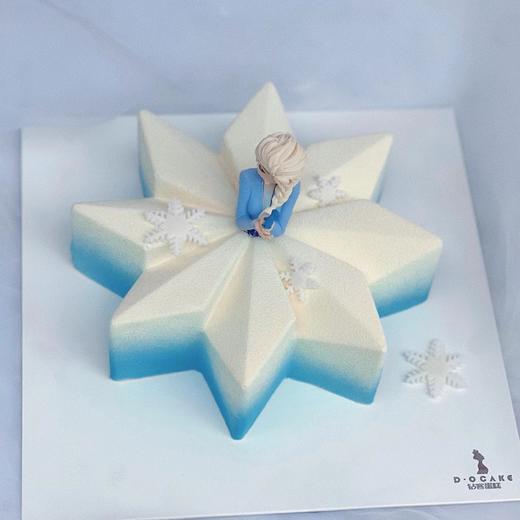 “冰雪公主”提前5小时预订 商品图2