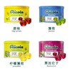 100g利口乐润喉糖原味 商品缩略图2