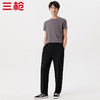 Threegun三枪 【高支木代尔】男士休闲家居长裤睡裤-61193B011 商品缩略图2