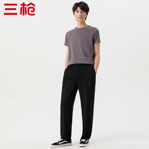Threegun三枪 【高支木代尔】男士休闲家居长裤睡裤-61193B011 商品图2