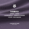 Threegun三枪 【凉感莫代尔隐条】女士家居宽松阔腿裤长裤-61204B011 商品缩略图6
