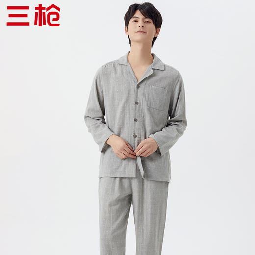 Threegun三枪 【提花双层纱】翻领开襟长袖长裤男士家居套家居服-82077D011 商品图0