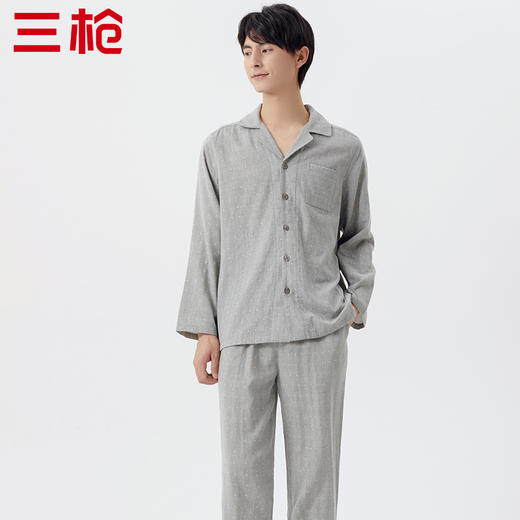 Threegun三枪 【提花双层纱】翻领开襟长袖长裤男士家居套家居服-82077D011 商品图3