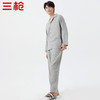 Threegun三枪 【提花双层纱】翻领开襟长袖长裤男士家居套家居服-82077D011 商品缩略图1