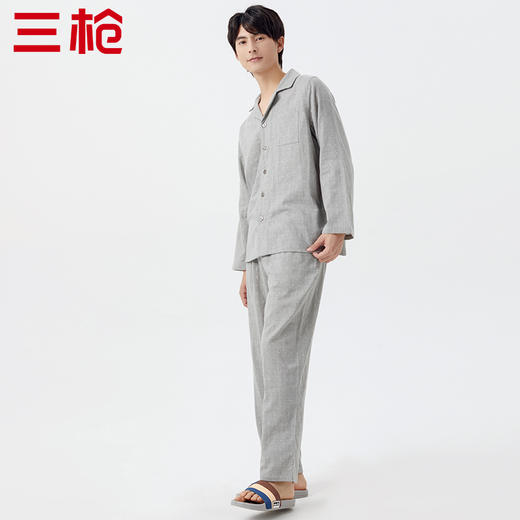 Threegun三枪 【提花双层纱】翻领开襟长袖长裤男士家居套家居服-82077D011 商品图1