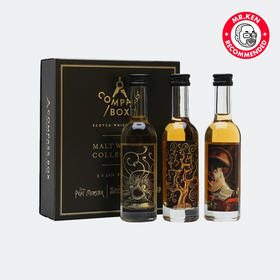 【20000积分】指南针（Compass Box）威士忌品鉴礼盒（泥煤怪兽/香料树/西班牙人的故事）50ml*3