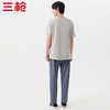 Threegun三枪 【高支木代尔】男士休闲家居长裤睡裤-61193B011 商品缩略图1