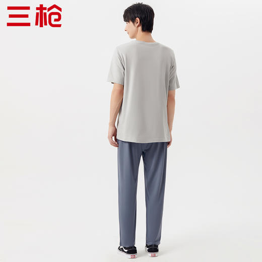 Threegun三枪 【高支木代尔】男士休闲家居长裤睡裤-61193B011 商品图1
