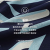 Threegun三枪 【垂棉】女士家居中裤睡裤-61198B011 商品缩略图4