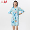 Threegun三枪 【舒感棉】圆领中袖女士家居裙睡裙-70456A011 商品缩略图0