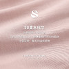 Threegun三枪 【高支木代尔】女士家居收口长裤-61222B011 商品缩略图8