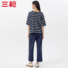 Threegun三枪 【新疆弹力棉】圆领女士七分袖上衣打底衫-24154A011 商品缩略图2
