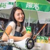 250ml阳光柠檬茶 商品缩略图1