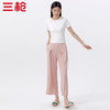 Threegun三枪 【高支木代尔】女士家居长裤-61220B011 商品缩略图1