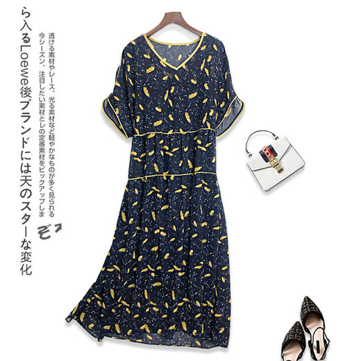 丁摩 V领宽松印花连衣裙沙滩裙时尚飘逸雪纺连衣裙Q122028 商品图1