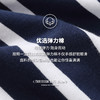 Threegun三枪 【新疆弹力棉】圆领女士七分袖上衣打底衫-24154A011 商品缩略图4