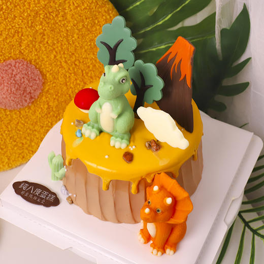 恐龙乐园 商品图1