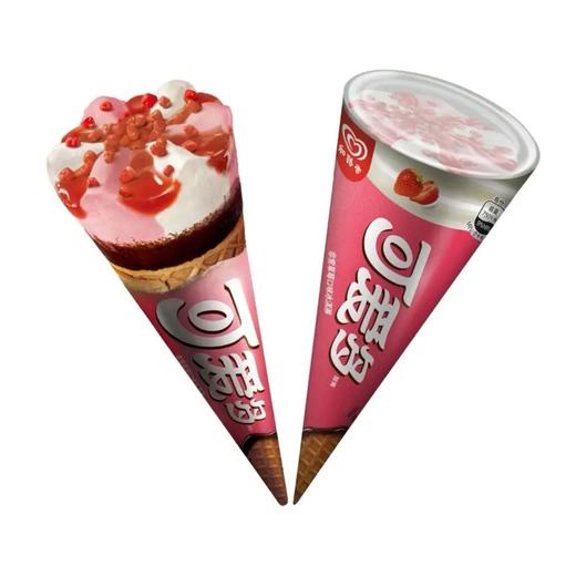 和路雪可爱多草莓味冰淇淋67g甜蜜暴击夏日必备 商品图2