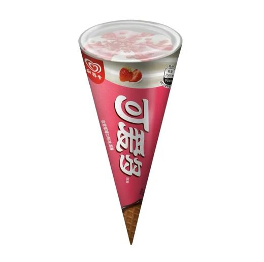 和路雪可爱多草莓味冰淇淋67g甜蜜暴击夏日必备 商品图0