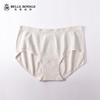 皇家丽美纯色裤子包臀无痕内裤中腰低角裤底裤女DK20429 商品缩略图3