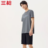 Threegun三枪 【舒感棉】印花圆领男士短袖T恤-24147A011 商品缩略图4