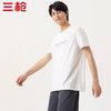 Threegun三枪 【舒感棉】印花圆领男士短袖T恤-24147A011 商品缩略图2