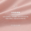 Threegun三枪 【舒感棉】印花圆领女士短袖T恤-24146A011 商品缩略图6